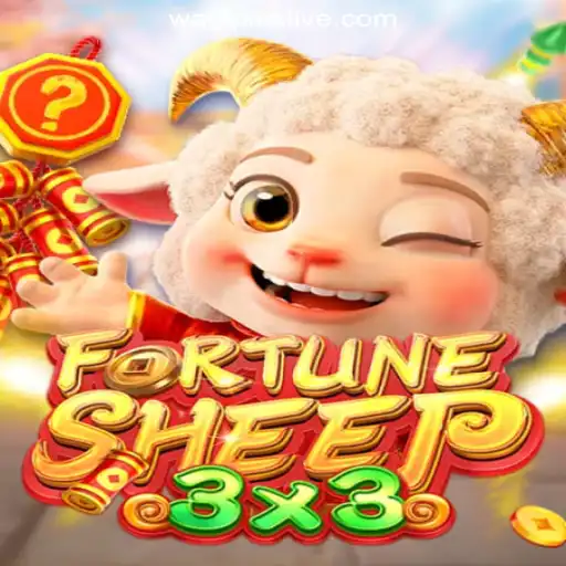 Introducing FortuneSheep at WAGIPLUS Online Casino Philippines